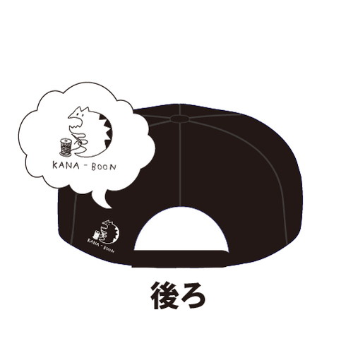 レンちゃんJrの水風船キャップ