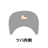 レンちゃんJrの水風船キャップ