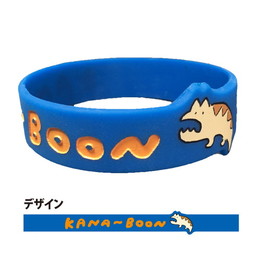 アサヒレンのラバーバンド/ブルー