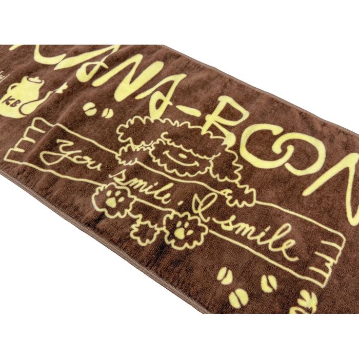 Cafe & Dog フェイスタオル