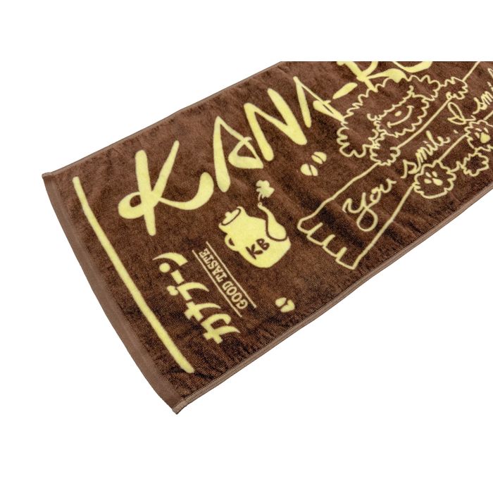 Cafe & Dog フェイスタオル