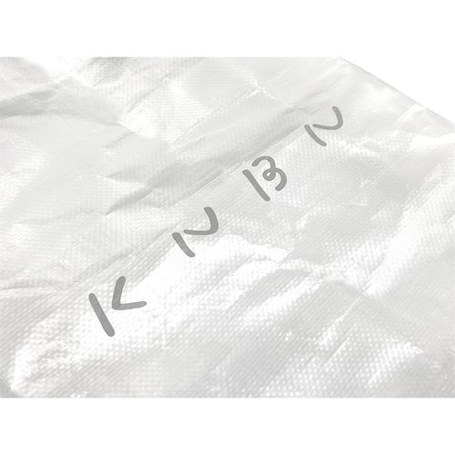 KNBNショッピングバッグ