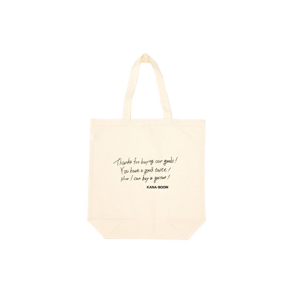 Thanks ショッピングバッグ