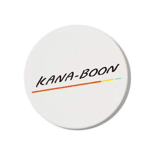 ビームコースター