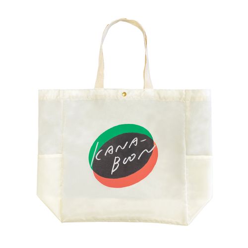 大は小を兼ねるエコバッグ