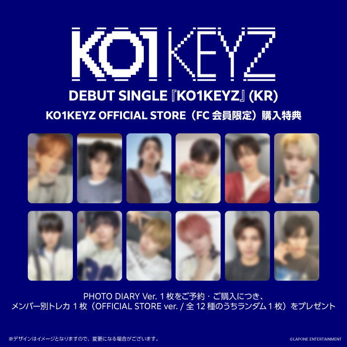 DEBUT SINGLE『KO1KEYZ』(KR)PHOTO DIARY Ver.