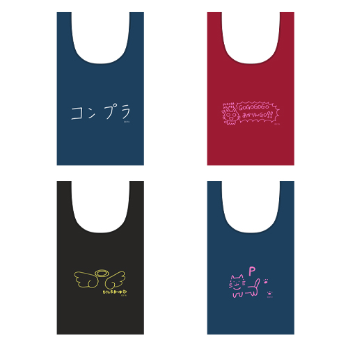 【再販】STU48 メンバープロデュース エコバッグ