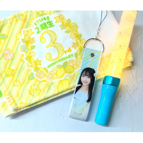 STU48 【2期生】 3rd Anniversary 個別ペンライトストラップ