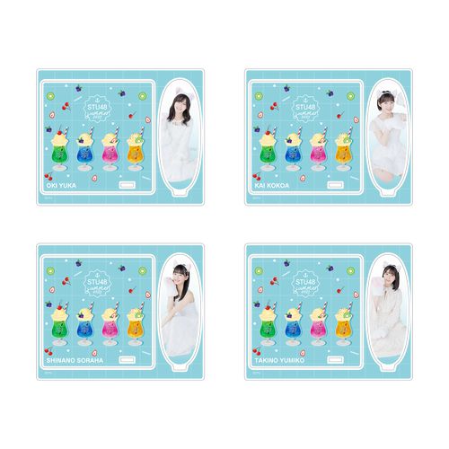 STU48 SUMMER2023 個別アクリルコースター