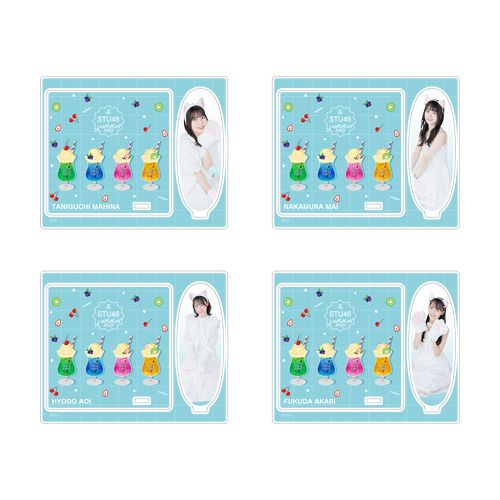 STU48 SUMMER2023 個別アクリルコースター