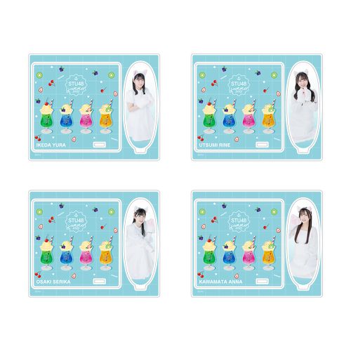STU48 SUMMER2023 個別アクリルコースター