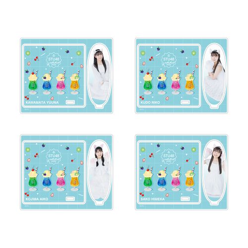 STU48 SUMMER2023 個別アクリルコースター