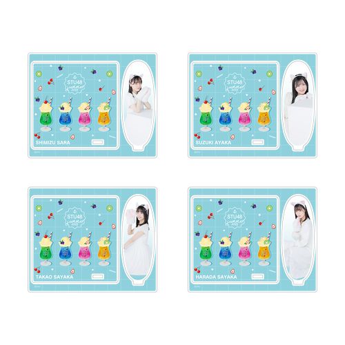 STU48 SUMMER2023 個別アクリルコースター