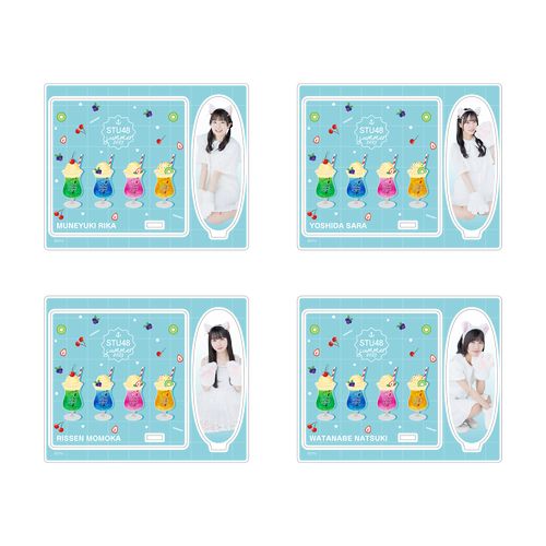 STU48 SUMMER2023 個別アクリルコースター