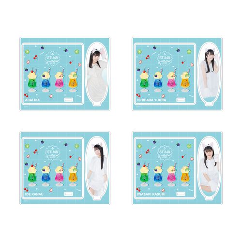 STU48 SUMMER2023 個別アクリルコースター