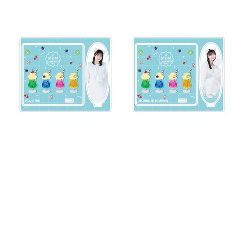 STU48 SUMMER2023 個別アクリルコースター