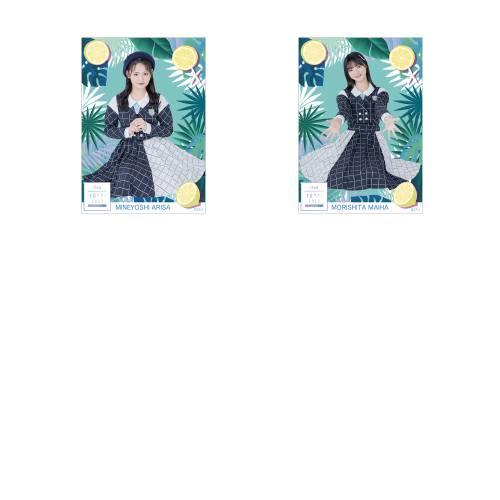 STU48 全国ツアー2023 個別クリアポスター