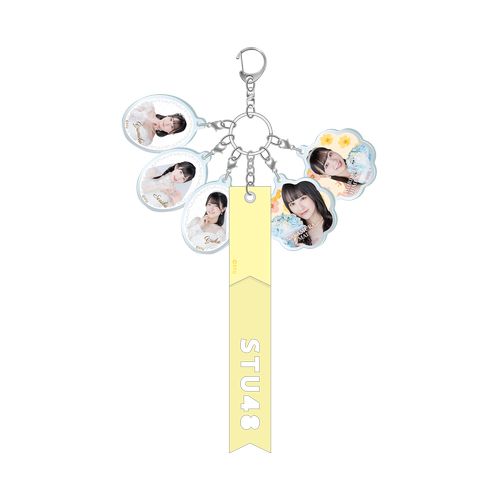 STU48 カスタムキーホルダー(イエロー)