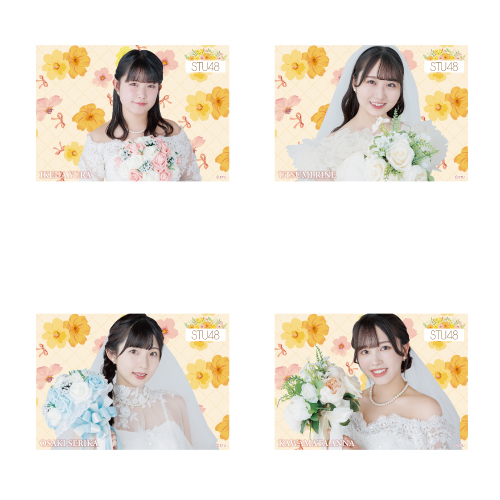 STU48 個別クリアポスター(ウエディングドレス)