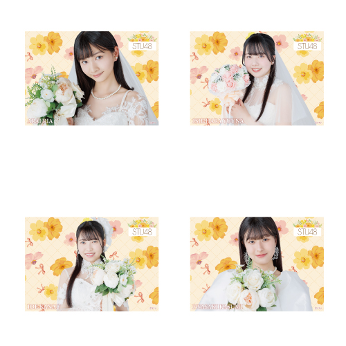 STU48 個別クリアポスター(ウエディングドレス)