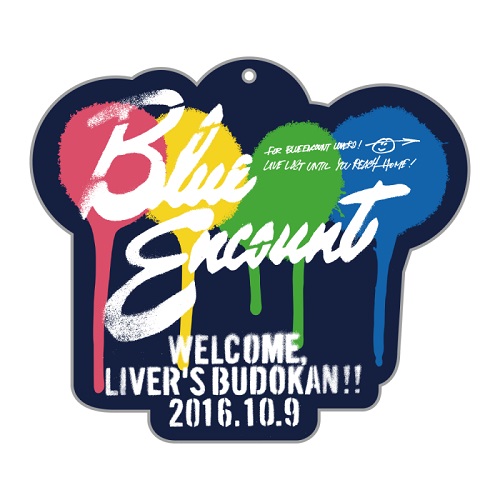 LIVER'S 武道館キーホルダー