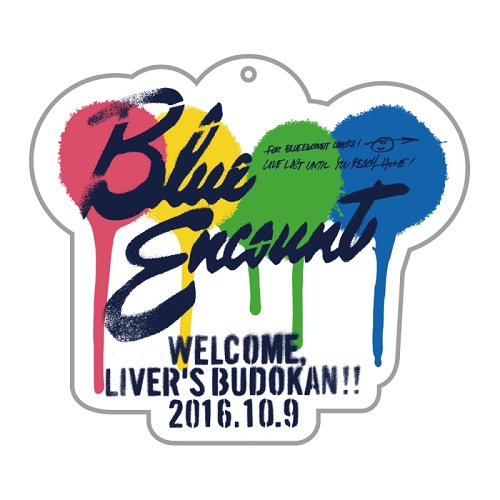 LIVER'S 武道館キーホルダー