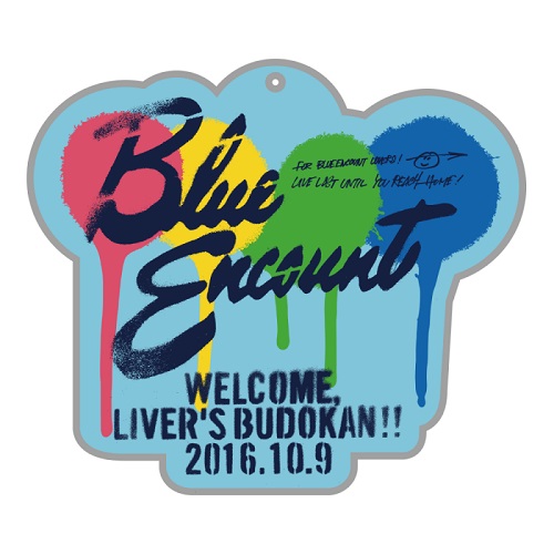 LIVER'S 武道館キーホルダー