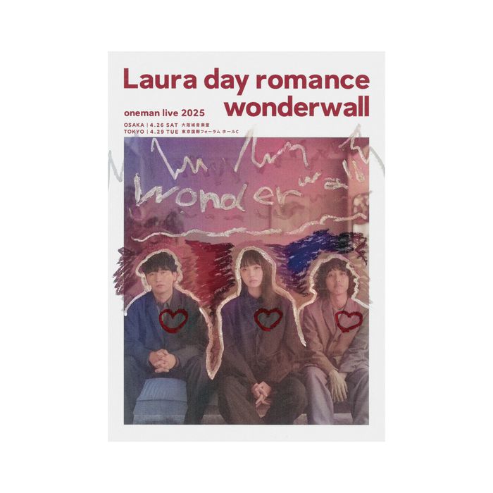 【Laura day romance】wonderwallポスター<Heart>