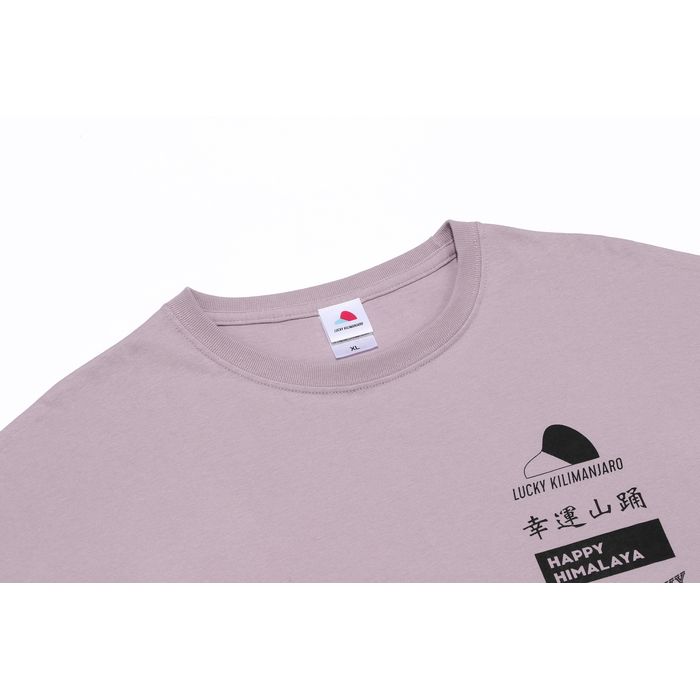 【Lucky Kilimanjaro】ロゴゴロゴロT/スモーキーパープル