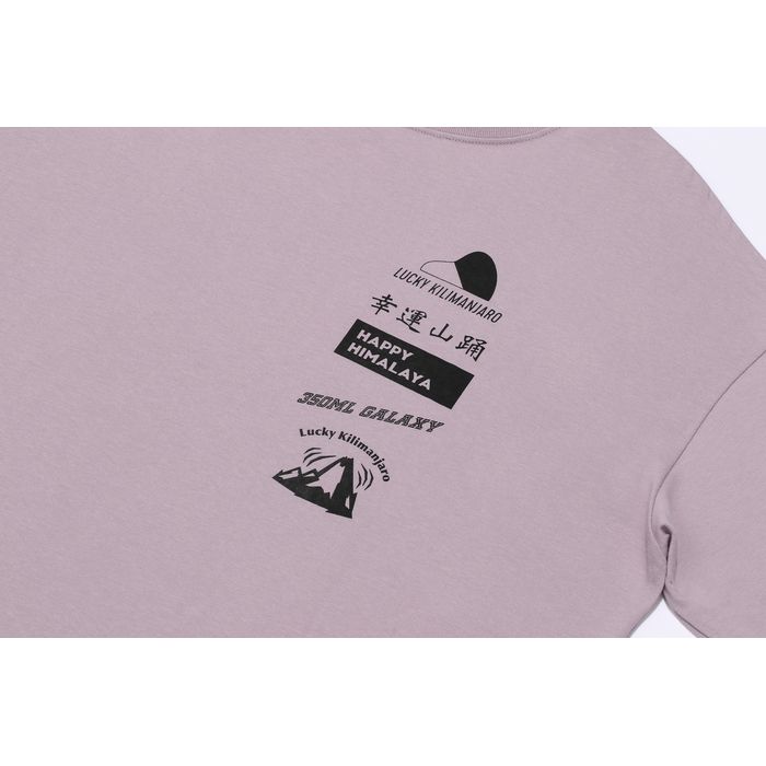 【Lucky Kilimanjaro】ロゴゴロゴロT/スモーキーパープル
