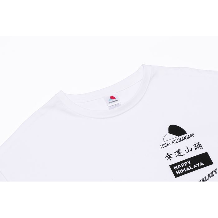 【Lucky Kilimanjaro】ロゴゴロゴロT/ホワイト