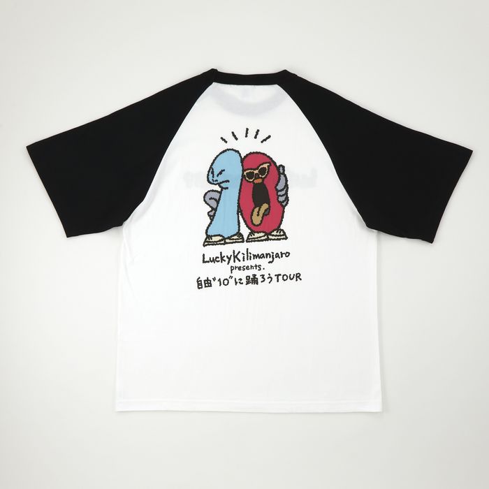 【Lucky Kilimanjaro】自由“10”に踊ろう LKDCT -MARIA SAKURAIコラボ-