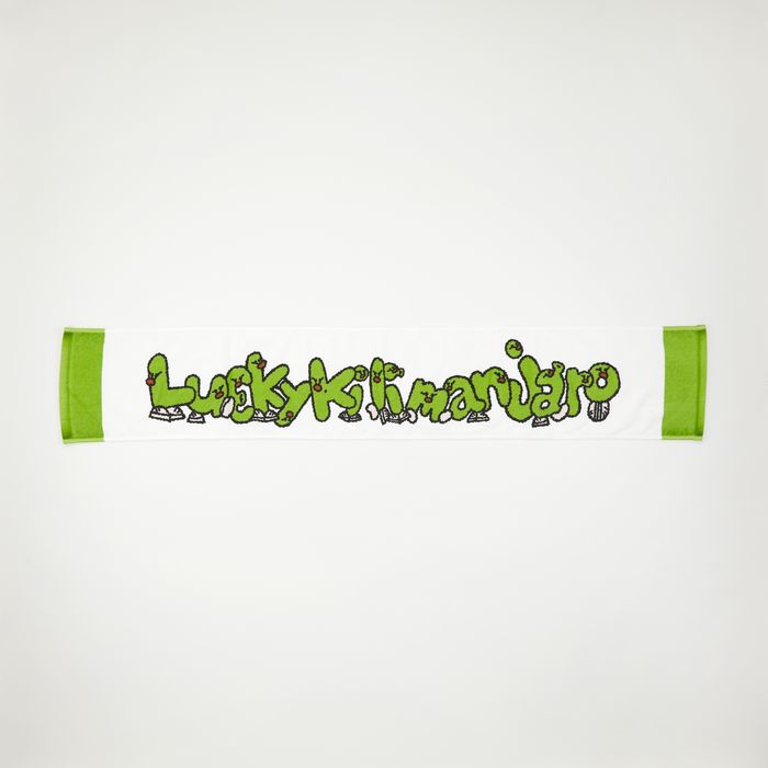 【Lucky Kilimanjaro】自由“10”に踊ろうタオル -MARIA SAKURAIコラボ-