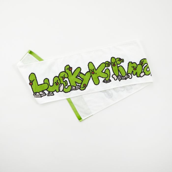 【Lucky Kilimanjaro】自由“10”に踊ろうタオル -MARIA SAKURAIコラボ-