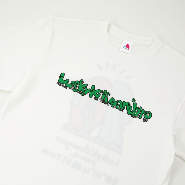 【Lucky Kilimanjaro】自由“10”に踊ろう T -MARIA SAKURAIコラボ-