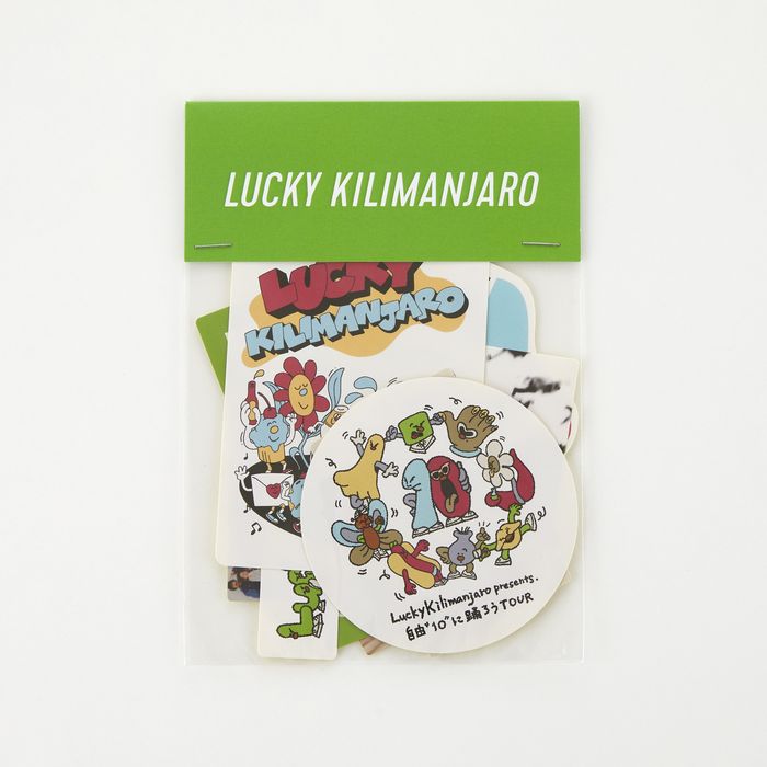 【Lucky Kilimanjaro】LK STICKER PACK 2024 自由“10”に踊ろうTOUR