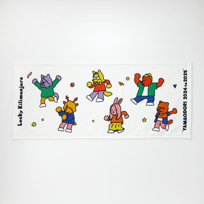 【Lucky Kilimanjaro】YAMAODORI TOWEL -サトウリョウタロウ-コラボ