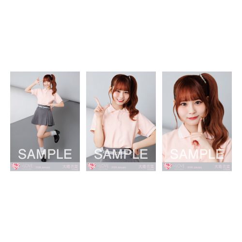 商品詳細ページ | =LOVE OFFICIAL SHOP | 生写真セット（個別ポロシャツ）