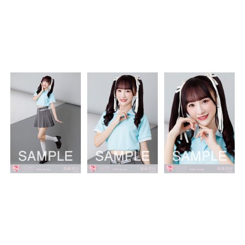 商品詳細ページ | =LOVE OFFICIAL SHOP | 生写真セット（個別ポロシャツ）