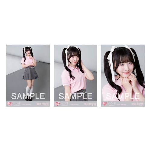 商品詳細ページ | =LOVE OFFICIAL SHOP | 生写真セット（個別ポロシャツ）