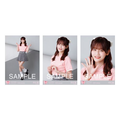 商品詳細ページ | =LOVE OFFICIAL SHOP | 生写真セット（個別ポロシャツ）