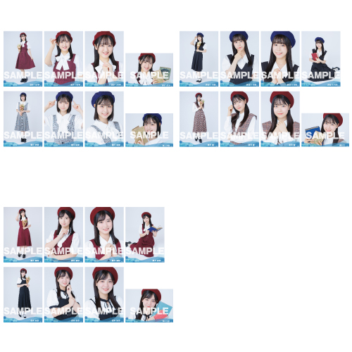 【通常配送】STU48 2023年9月度ランダム生写真5枚セット