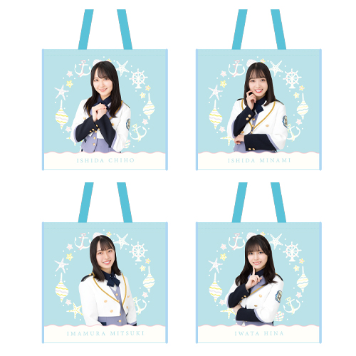 STU48 個別リバーシブルトートバッグ(新制服)