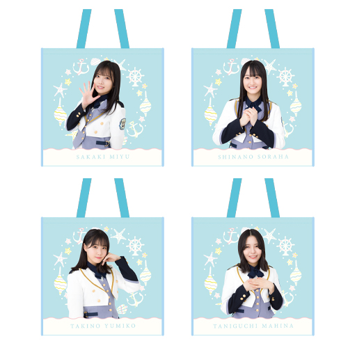 STU48 個別リバーシブルトートバッグ(新制服)