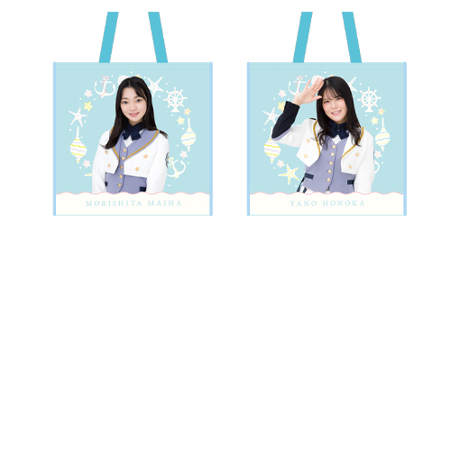 STU48 個別リバーシブルトートバッグ(新制服)