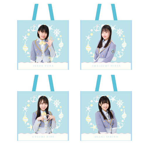 STU48 個別リバーシブルトートバッグ(新制服)