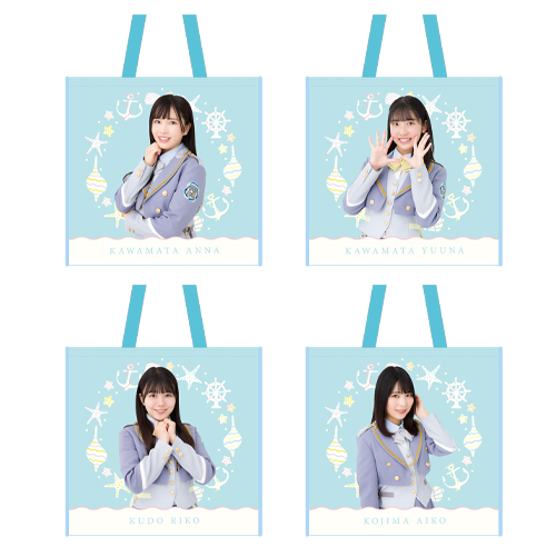 STU48 個別リバーシブルトートバッグ(新制服)