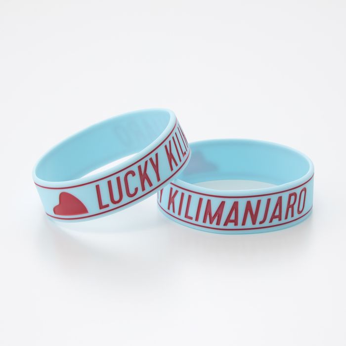 【Lucky Kilimanjaro】LKラババン～まずはここから～