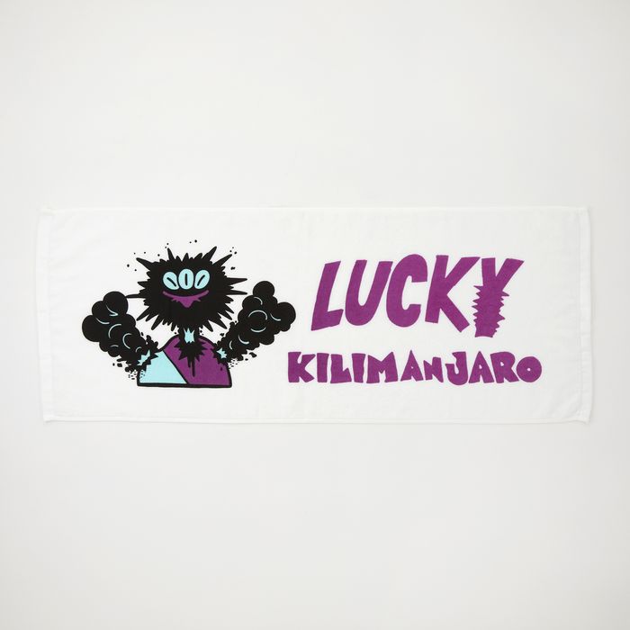 【Lucky Kilimanjaro】夏、大爆発タオル -BRIDGE SHIP HOUSEコラボ-