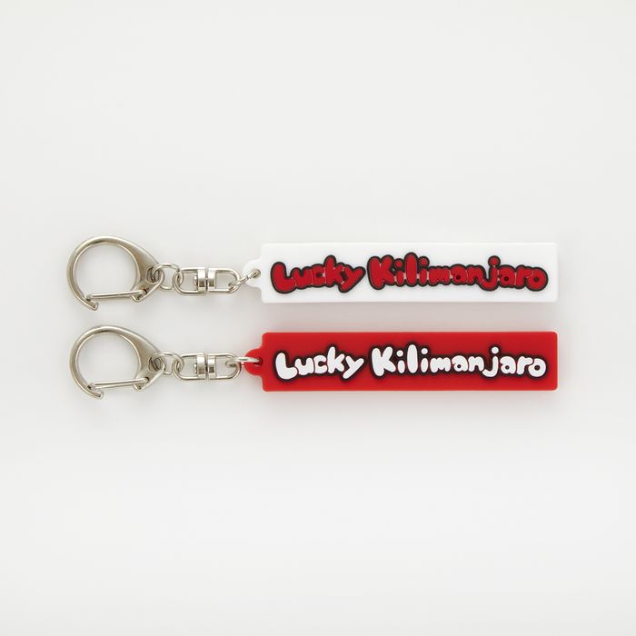 【Lucky Kilimanjaro】ラブマヨキーホルダー